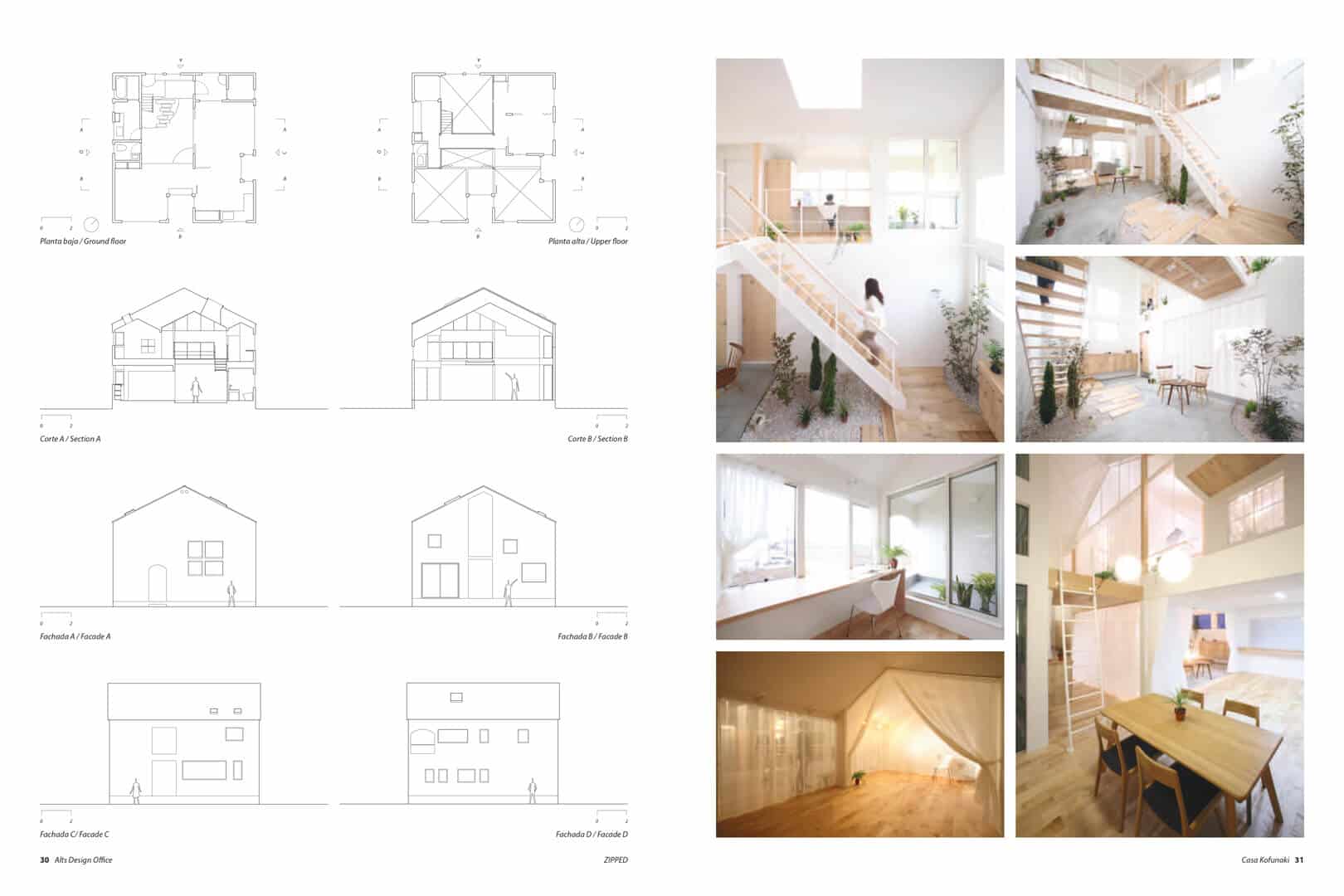 ZIPPED espacio pequeñas casas japonesas 3